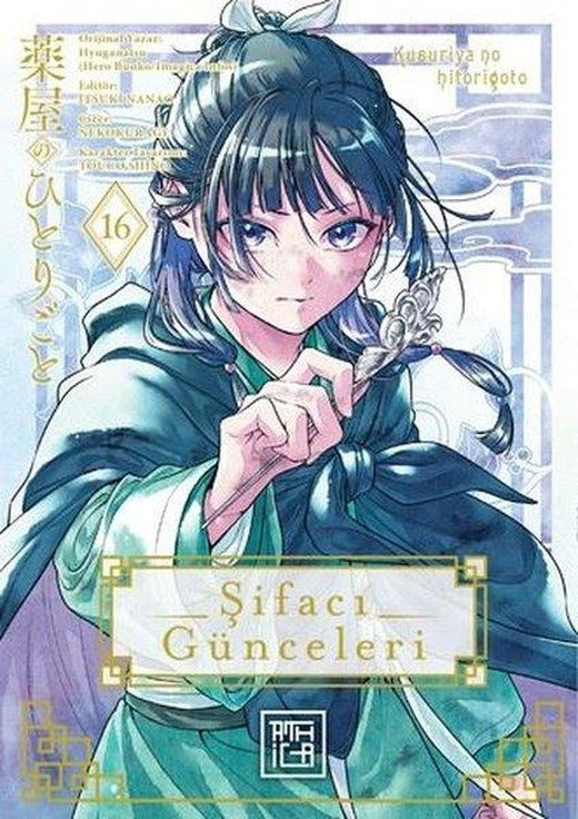 Şifacı Günceleri 16 | Athica Yayınları (İnce Kapak)