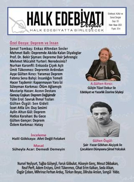 Halk Edebiyatı Dergisi Sayı: 53 Mart - Nisan 2023 | Halk Edebiyatı Dergisi Yayınları (Ciltsiz)