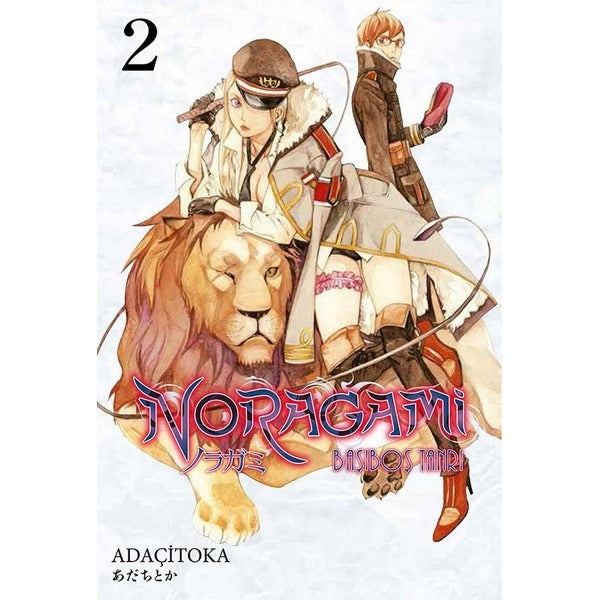 Noragami 2