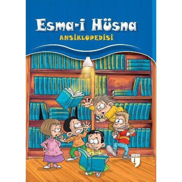 Esma-i Hüsna Ansiklopedisi