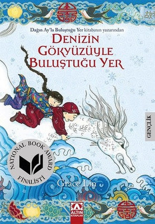 Denizin Gökyüzüyle Buluştuğu Yer | Altın Kitaplar