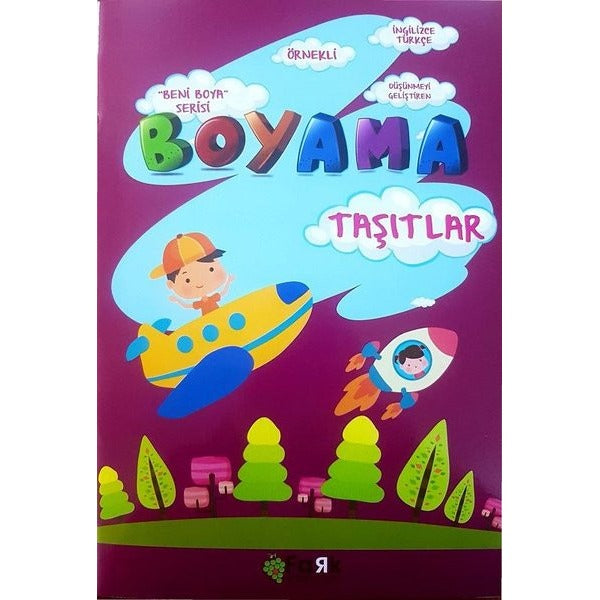 Taşıtlar-Beni Boya Serisi-Boyama | Fark Yayınları (İnce Kapak)
