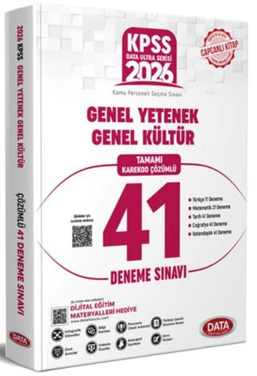 2026 KPSS Genel Kültür - Genel Yetenek 41 Deneme Sınavı + Dijital Eğitim Platformu Hediye