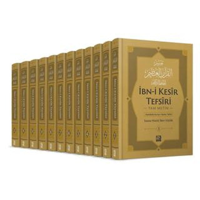 İbn Kesir Tefsiri (12 Kitap Takım) | Karınca & Polen Yayınları (Ciltli)