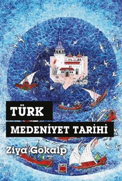 Türk Medeniyet Tarihi