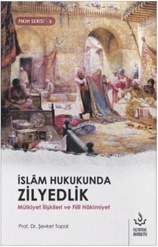 İslam Hukukunda Zilyedlik | Nizamiye Akademi Yayınları (Ciltsiz)