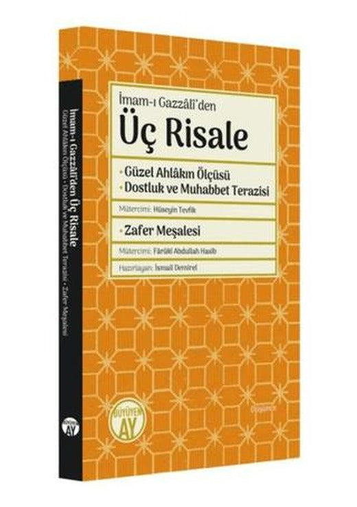 İmam-ı Gazali'den Üç Risale