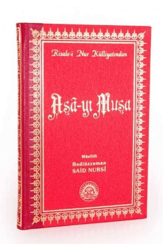 Asa-yı Musa Orta Boy Sırtı Deri | Envar Neşriyat (Ciltli)