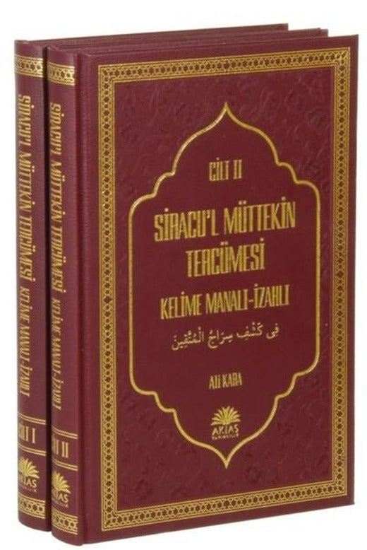 Siracu'l Müttekin Tercümesi Kelime Manalı-İzahlı-2 Cilt Takım | Aktaş Yayıncılık (Ciltli)