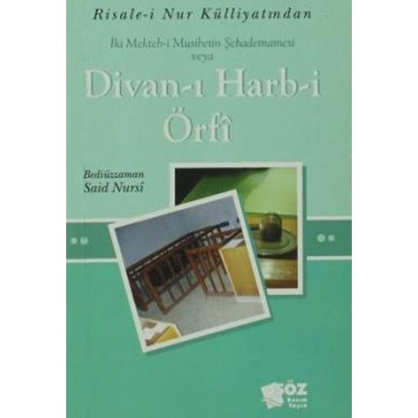 İki Mekteb-i Musibetin Şehadetnamesi veya Divan-ı Harb-i Örfi
