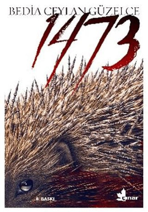 1473
