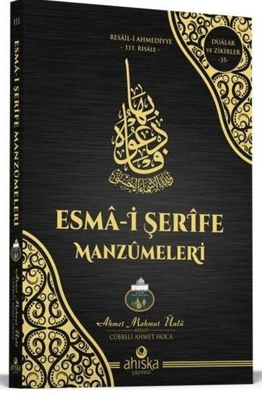 Esma-i Şerife Manzumeleri | Ahıska Yayınevi (İnce Kapak)
