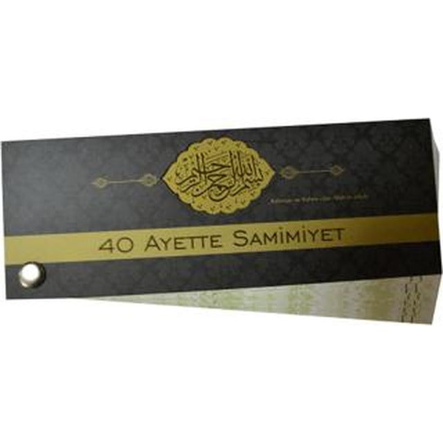 Kırk Ayette Samimiyet | Diyanet İşleri Başkanlığı (Ciltsiz)