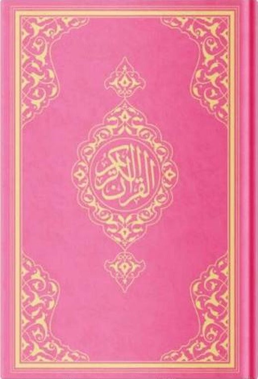 Orta Boy Resm-i Osmani Kur'an-ı Kerim (Özel, Pembe Kapak, Mühürlü)