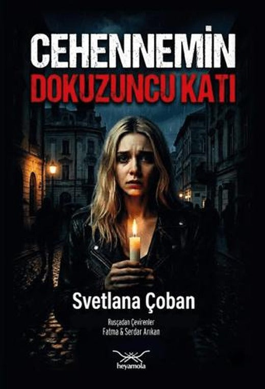 Cehennemin Dokuzuncu Katı | Heyamola Yayınları (Ciltsiz)