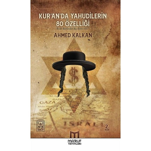 Bizde Bunlardan Kaç Tanesi Var