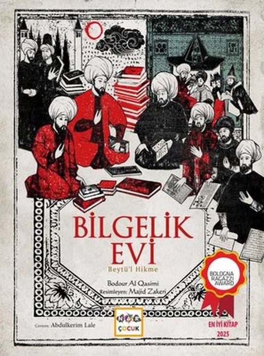 Bilgelik Evi: Beytü'l Hikme | Nar Çocuk (İnce Kapak)