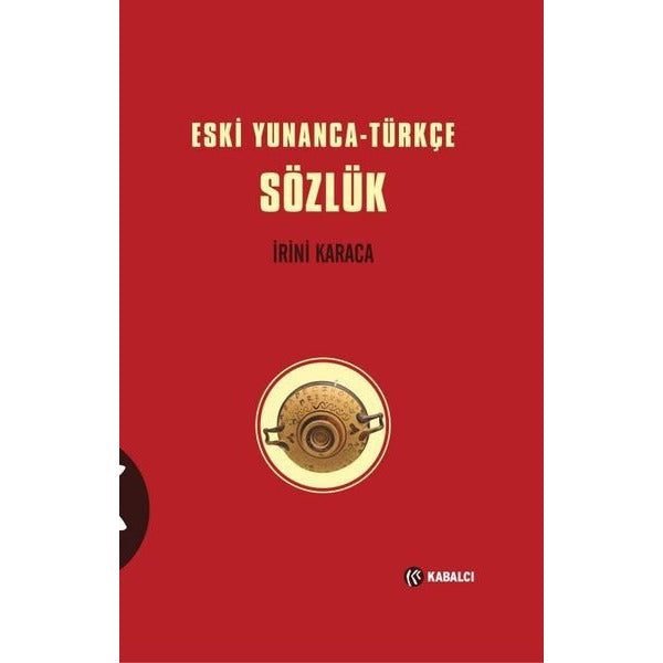 Eski Yunanca-Türkçe Sözlük