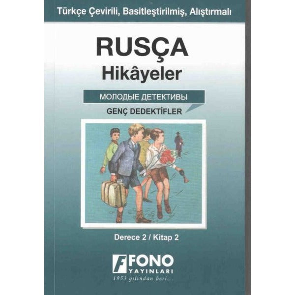 Genç Dedektifler Derece 2 Kitap 2-Rusça Hikayeler | Fono Yayınları