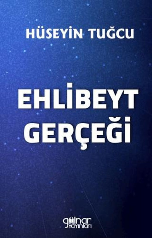 Ehlibeyt Gerçeği
