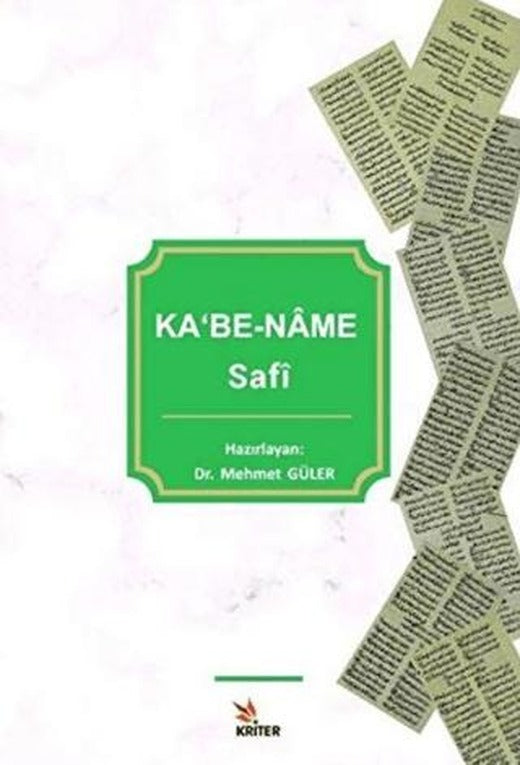 Ka'Be - Na'Me