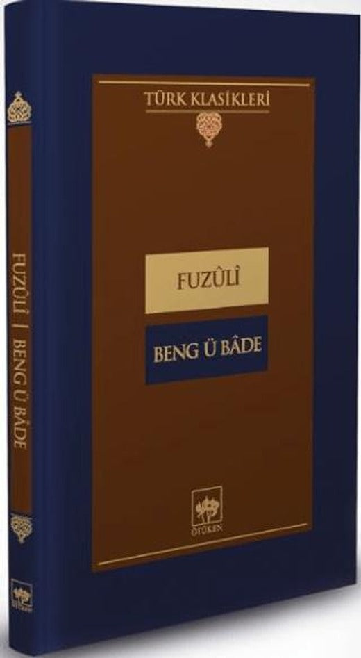 Beng ü Bade