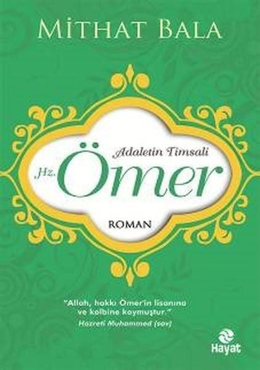 Adaletin Timsali  Hz. Ömer | Hayat Yayıncılık (İnce Kapak)