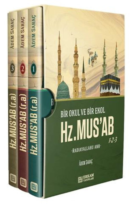 Bir Okul ve Bir Ekol Hz. Musab