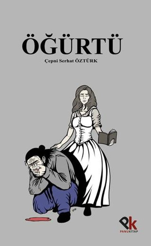 Öğürtü
