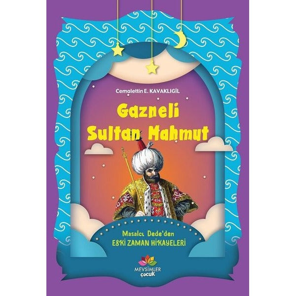 Gazneli Sultan Mahmut