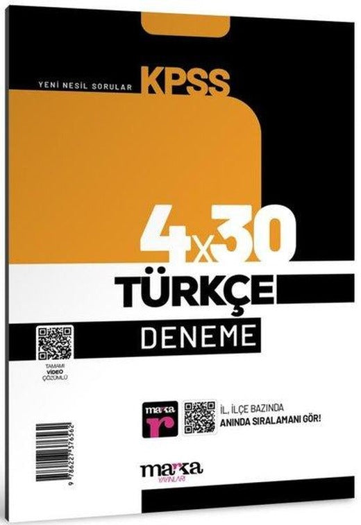 2025 KPSS Türkçe 4x30 Deneme Tamamı Video Çözümlü | Marka Yayınları (İnce Kapak)