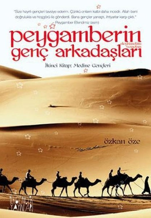 Peygamberin Genç Arkadaşları 2 | Uğurböceği (e-Kitap)