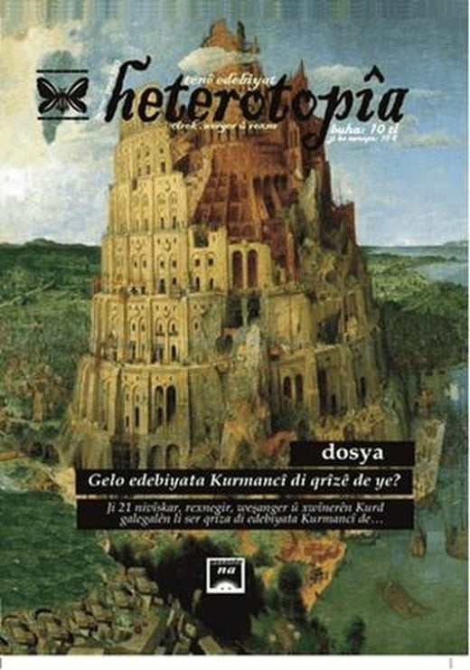 Heterotopia Dergisi Sayı: 2