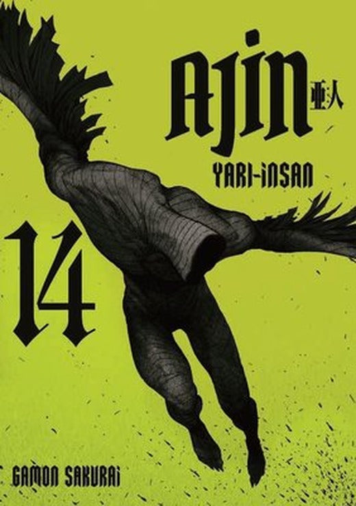 Ajin 14 - Yarı İnsan | Gerekli Şeyler