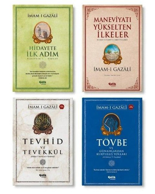 Hidayet ve Maneviyat Kitap Seti - 4 Kitap Takım | Çelik Yayınevi (İnce Kapak)