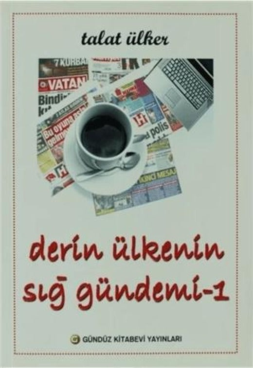 Derin Ülkenin Sığ Gündemi (2 Kitap Takım) | Gündüz Kitabevi Yayınları (Ciltsiz)