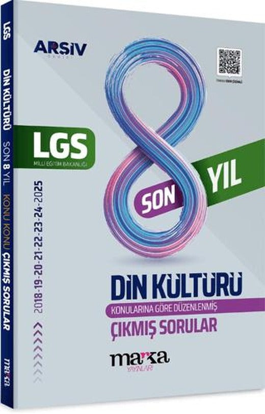 LGS Din Kültürü Konu Konu Çıkmış Sorular Son 8 Yıl | Marka Yayınları (Ciltsiz)