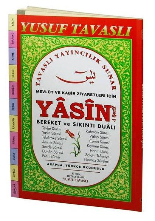 Yasin-i Şerif: Bereket ve Sıkıntı Dualı - Mevlüt ve Kabir Ziyaretleri için D65 | Tavaslı (İnce Kapak)