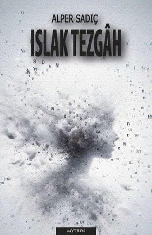 Islak Tezgah