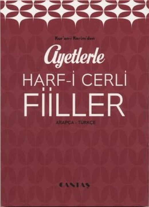 Ayetlerle Harfi Cerli Fiiller