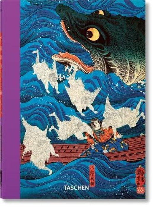 Japanese Woodblock Prints. 40th Ed. | Taschen GmbH (Ciltli)
