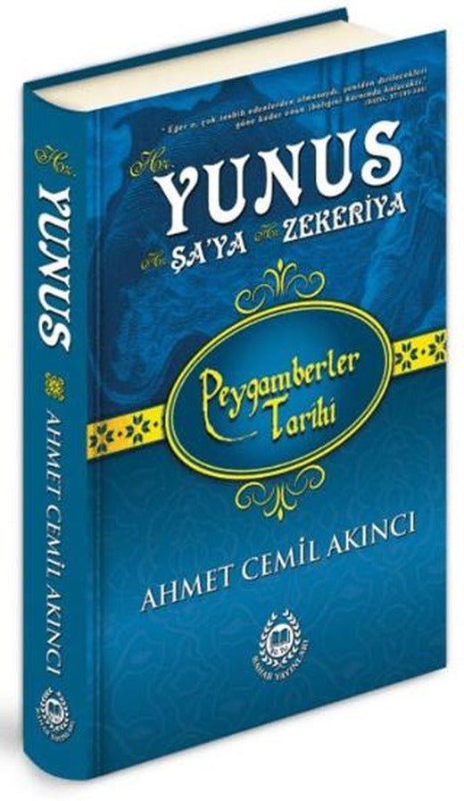 Hz. Yunus - Hz. Şa'ya - Hz. Zekeriya