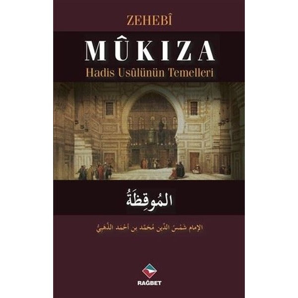 Mukıza