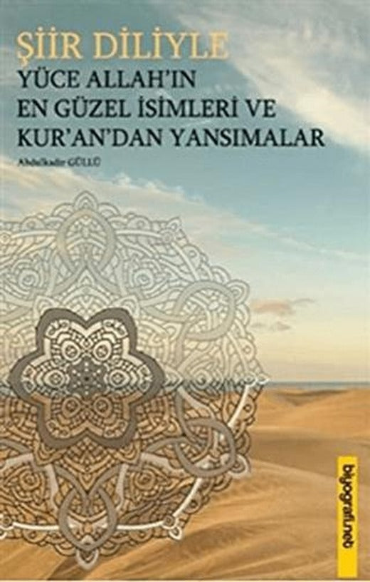 Şiir Diliyle | Biyografi Net İletişim ve Yayın (Ciltsiz)