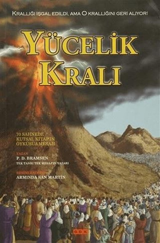 Yücelik Kralı