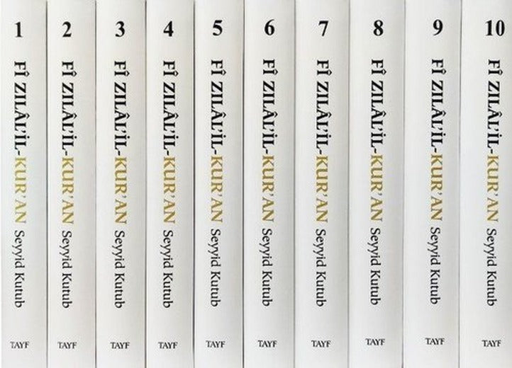 Fi Zılal'il Kur'an Tefsiri - 10 Cilt Takım Küçük Boy | Tayf (Ciltli)