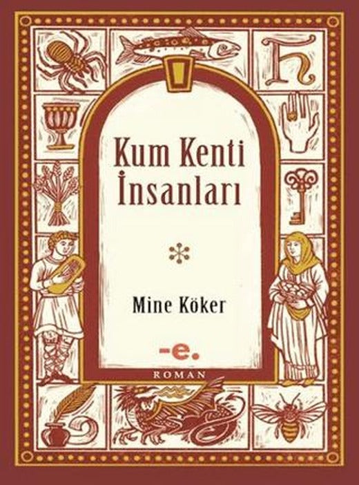 Kum Kenti İnsanları