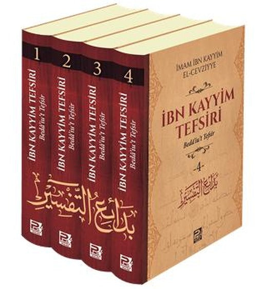 İbn Kayyim Tefsiri (4 Kitap Takım) | Karınca & Polen Yayınları (Ciltli)