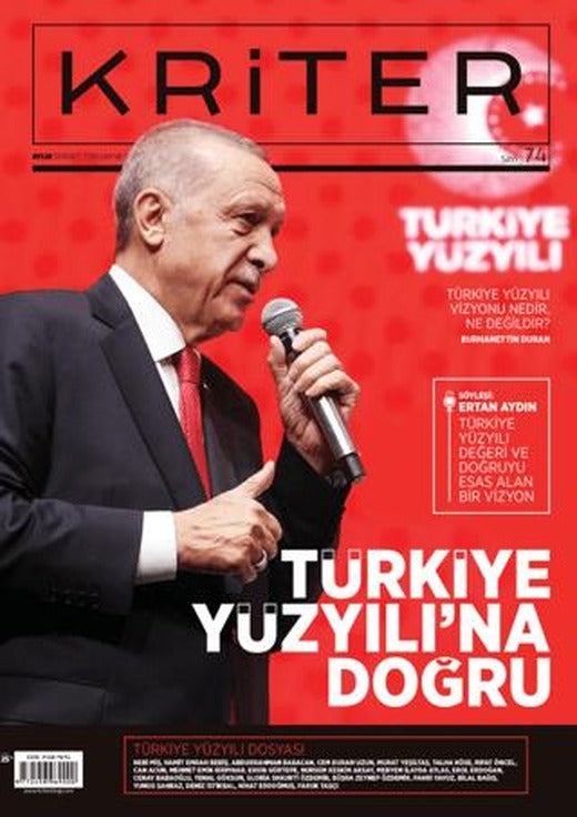 Kriter Aylık Siyaset Toplum ve Ekonomi Dergisi Sayı: 74 Aralık 2022 | Kriter Aylık Siyaset Toplum ve Ekonomi Dergisi Yayınları (Ciltsiz)