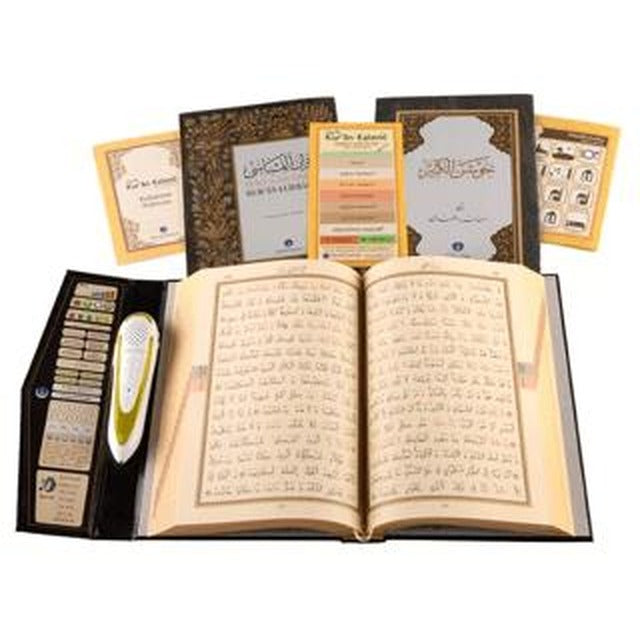 Kabe Desenli Kur'an Okuyan Kalem Seti (Kabe Desen, Cami Boy, Karton Kutulu) | Hayrat Neşriyat (Ciltsiz)
